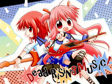 Dead Rising Music! [BLIZZARD GIG]