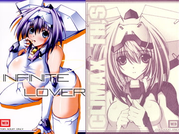 INFINIT LOVER/CLIMAX TH,S [Heaven'sIsen]