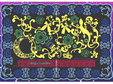 stella cadente [ハピネス工房]