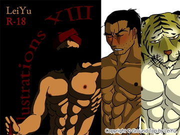 Illustrations XIII [COUNT]