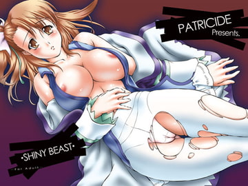 SHINY BEAST [PATRICIDE]
