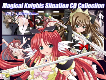 Magical Knights Situation CG Collection vol.1 [さんかく同盟]