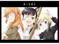 A501