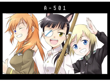 A501 [ミナプラス]