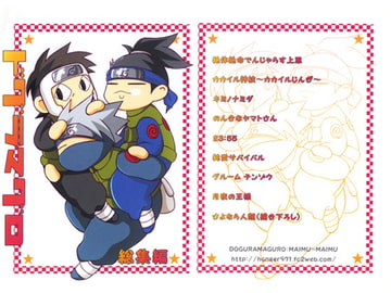 $maker.product.alt_name