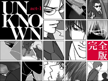 unknown act-1 [Club21st]