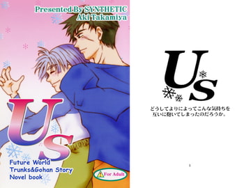 $maker.product.alt_name