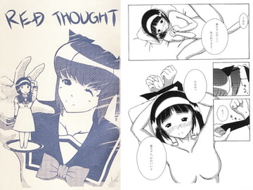 RED THOUGHT [あおねこ]
