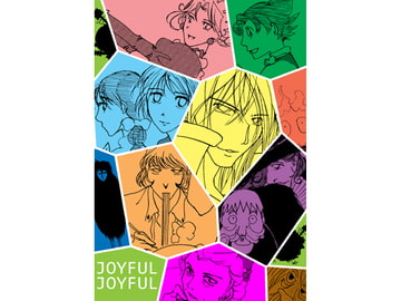 JOYFUL JOYFUL [迦南屋]