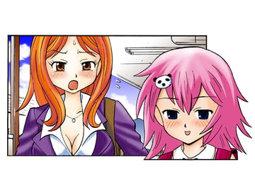 先生こまっちゃう [かもめ団]