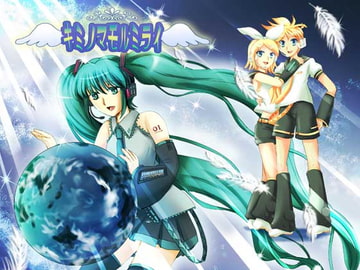 キミノマモルミライ [まいたけ]