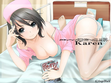 psyny ナース佐崎花蓮の催○診察 [Trance-Me!!]