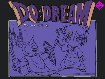 DQ:Dream [アンデロップ]