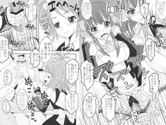 ドリームキング1