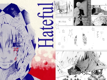 Hateful [CrazyQuail]