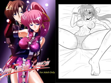 Lovin` Touchin` Squeezin` [Cross Fire]