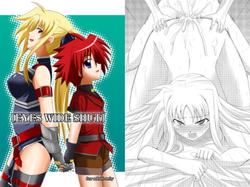 Eyes Wide Shut [Cross Fire]