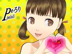 Peろり