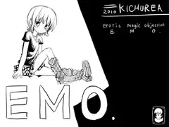 EMO.(初回予約特典・妹は俺の肉便器!同梱)