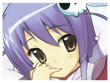 ハクアノキモチ [黒紅玉]