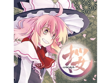 東方囃子絵巻　春雪異変ノ章 桜 -SAKURA- [きちんとトンチキ]