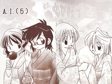 A.I.(5) [八百万屋総本舗]