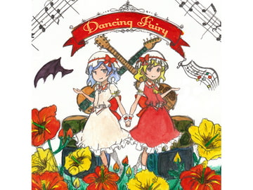 Dancing Fairy [ばらねこ]