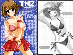 TH2 ANTHLOGY