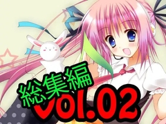 著作権フリー素材集 総集編 Vol.02 BGM32曲 [Studio神無月]