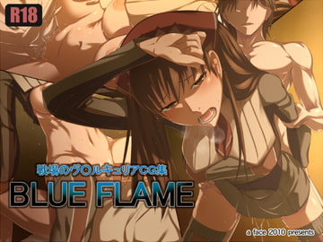 BLUE FLAME [a face]