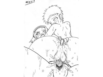 りっちゃん陵○!? [SIN]