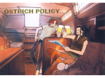 Ostrich Policy - Shanks Luffy, Ben Shanks, Smoker Ace [marimba]