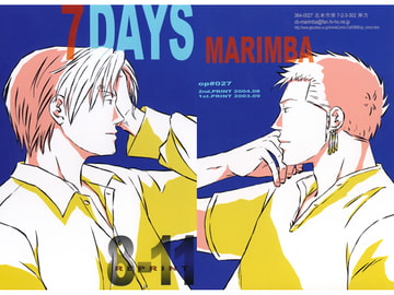 7DAYS 8-14 [marimba]