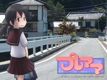 プレママ / プレママアフター [スリーエルスクエア]