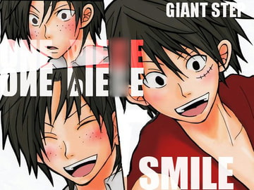 スマイル01 [GIANTSTEP]