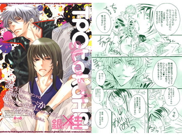 TPOtokaHSI [アルチスト]