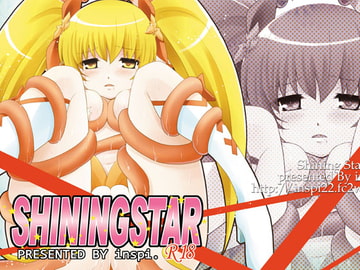 SHINING STAR [inspi.]