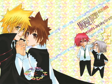 おじいちゃんといっしょ [sky forest]