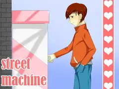 street machine