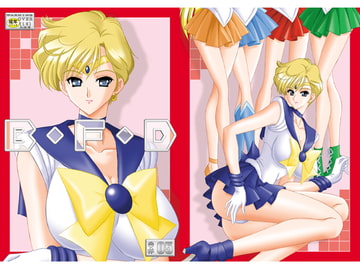 B・F・D 05 [暴走!!不発団]