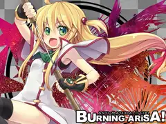 バーニングアリサ DL版