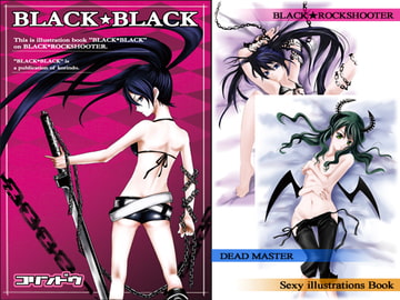 BLACK★BLACK [こりん堂]