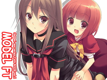 MODEL FT [烏合ノ衆]