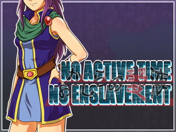 おかしらの愛液 [諸事情寺]