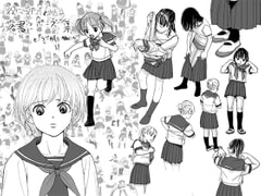 Useless Poses - Sailor Girl Collection (!?)  [Egawayan]