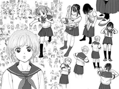 役に立たない落書きポーズ集 セーラー服 編(!?)