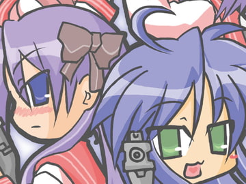 がん☆すた [神奈川電子技術研究所]