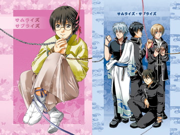 Samurais Surprise  [Iroiro zakkaten]