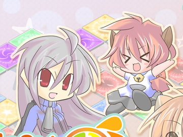 100%おれんじじゅーすっ! [橙汁]