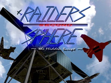 RaidersSphereSecond [Rectangle]